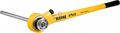 Эксплуатация ручного резьбонарезного клуппа Rems Eva Set R 1"-1 1/4"-1 1/2"-2"