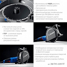 Характеристики штроборезов Зубр Профессионал ЗШ-П45-2200 ПТ