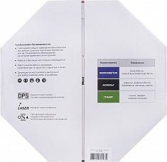 Упаковка сегментного алмазного круга Diam Pro Line 1A1RSS Гранит 400 мм