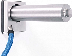 Водосборный коллектор жидкого шлама Husqvarna O-образный 260 мм Водосборный коллектор жидкого шлама Husqvarna O-образный 260 мм